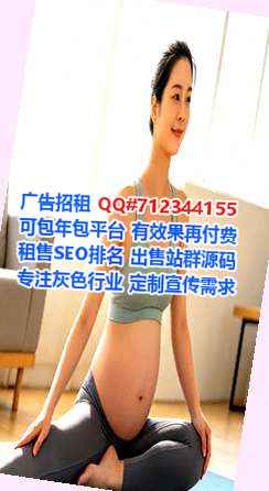 顺河试管婴儿环境工程公司